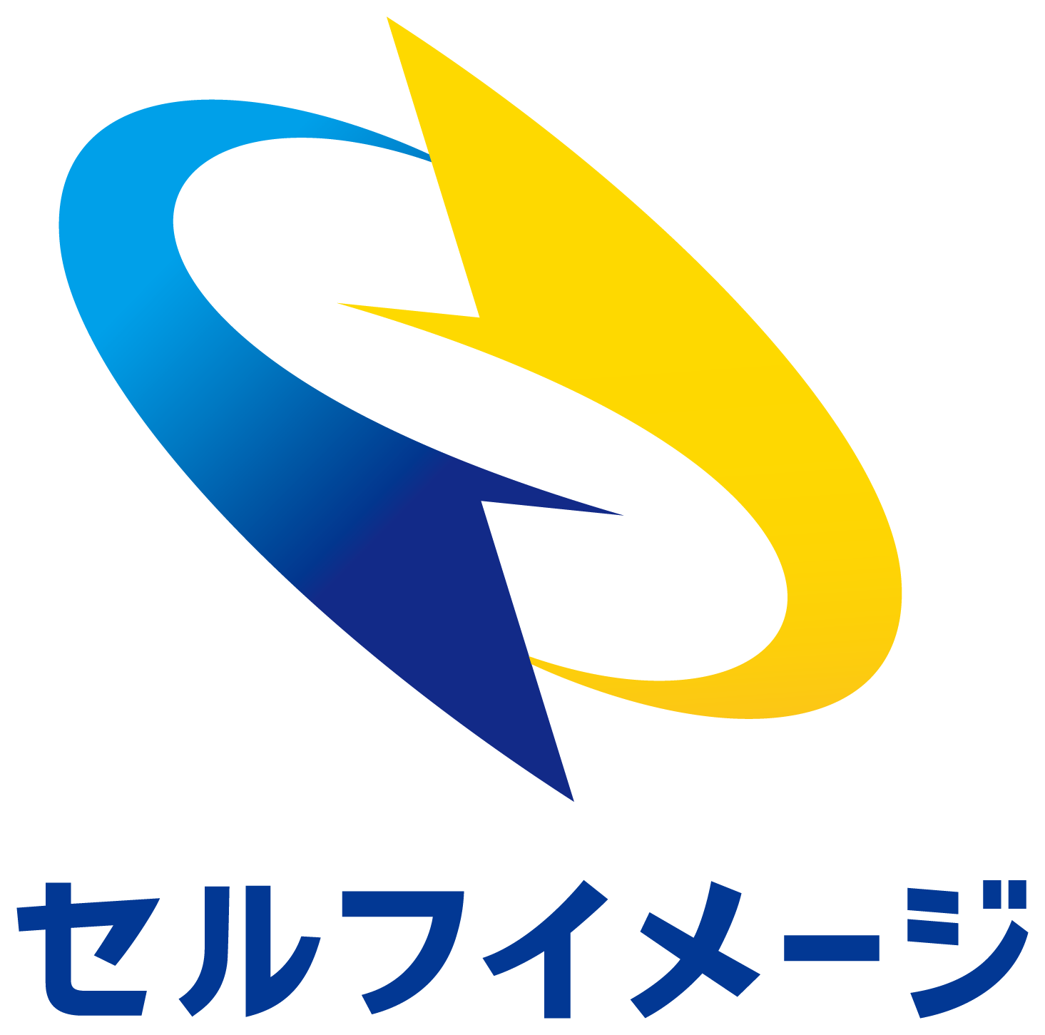 株式会社セルフイメージ