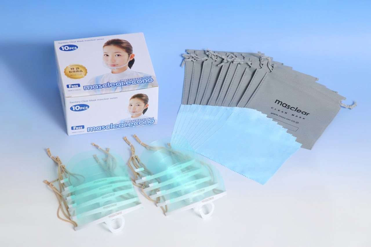 空気清浄機やマスク専門店をお探しなら【株式会社セルフイメージ】